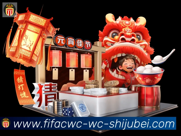 世界杯直播服务体系